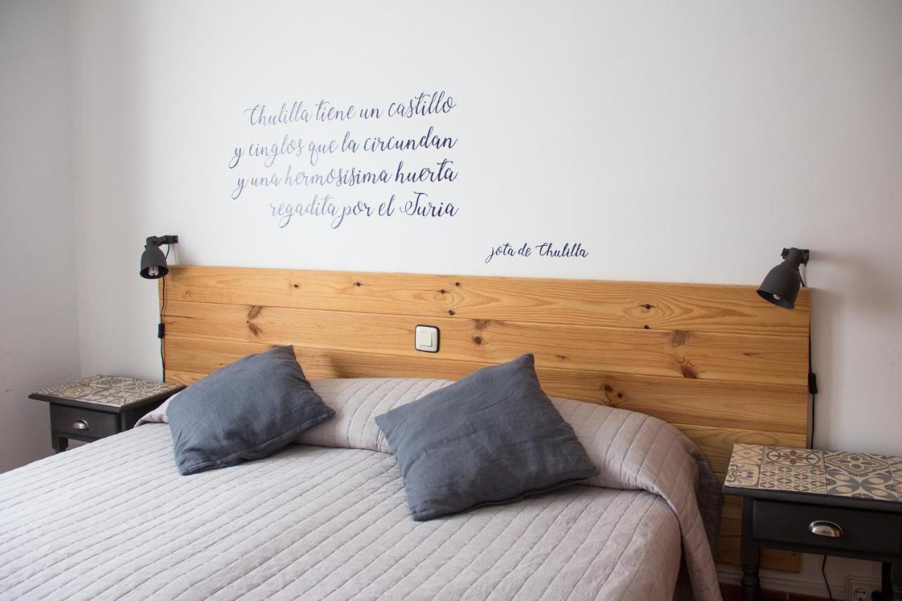 Hostal El Pozo Чулілья Екстер'єр фото