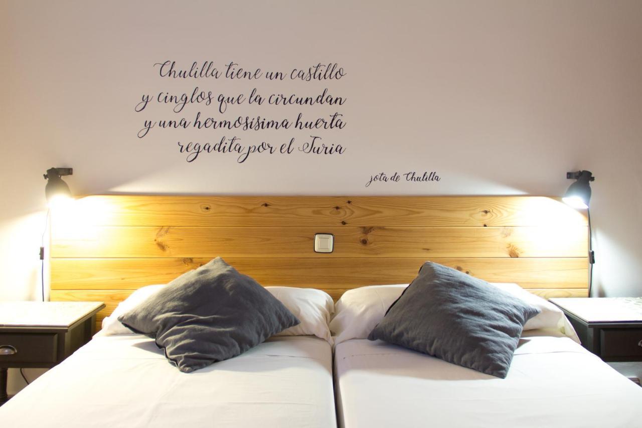 Hostal El Pozo Чулілья Екстер'єр фото